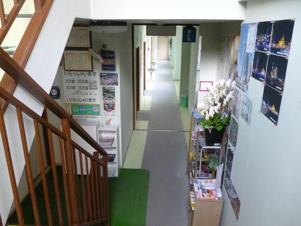 Sudomari Hotel Roman Tsutsuji Nikko Dış mekan fotoğraf